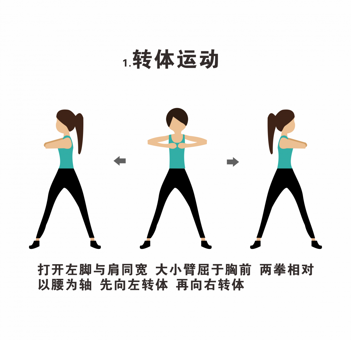 海人竹床墊給你一套隨時(shí)隨地可鍛煉的秘笈！